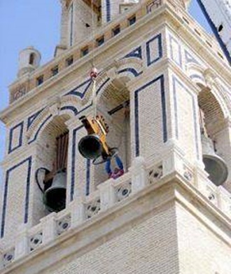 campanas torre de santa cruz