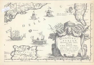 De algunos hechos, sucesos, anécdotas y otras noticias relacionadas con la Ciudad de Écija. Encontradas en las Hemerotecas Españolas. (Capítulo XXXIX) Por Ramón Freire Gálvez.