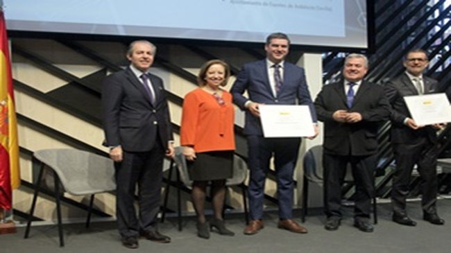 Premios Nacionales de Comercio Interior 2017