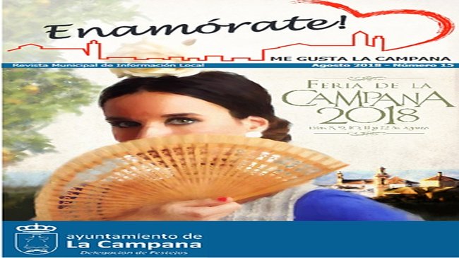 cartel anunciador de la Feria de San Lorenzo 2018