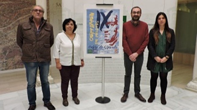 Concurso Internacional de Relatos 'Pablo de Olavide'