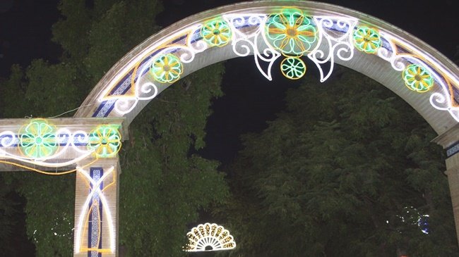 portada feria de Fuentes de Andalucía