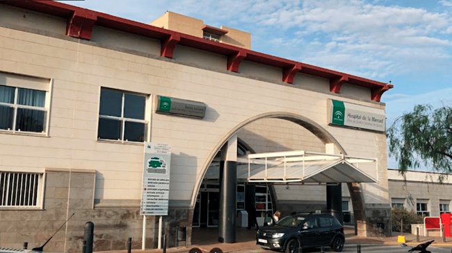 hospital de la merced de osuna