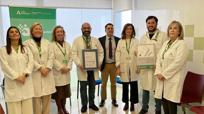 La unidad de atención primaria de La Luisiana recibe la certificación de calidad