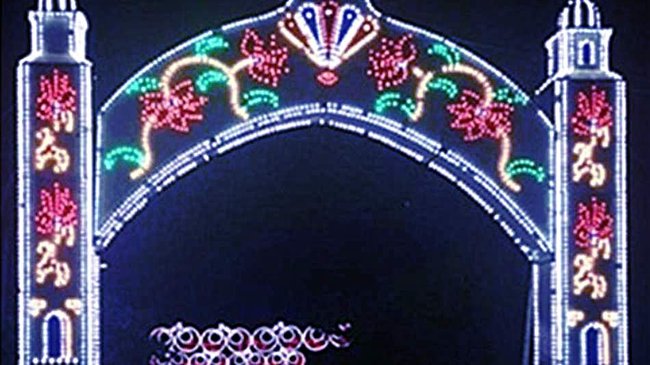 portada feria La Luisiana 2017