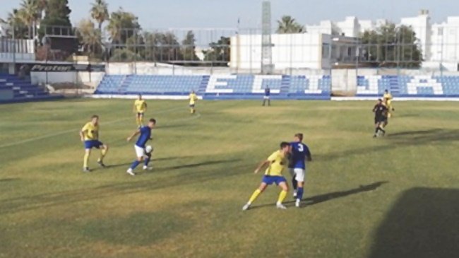 partido del ecija balompie