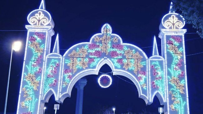 portada de la feria 2025